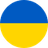 Українська
